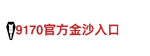 专业人才解决方案—Ror体育网页人力管理公司